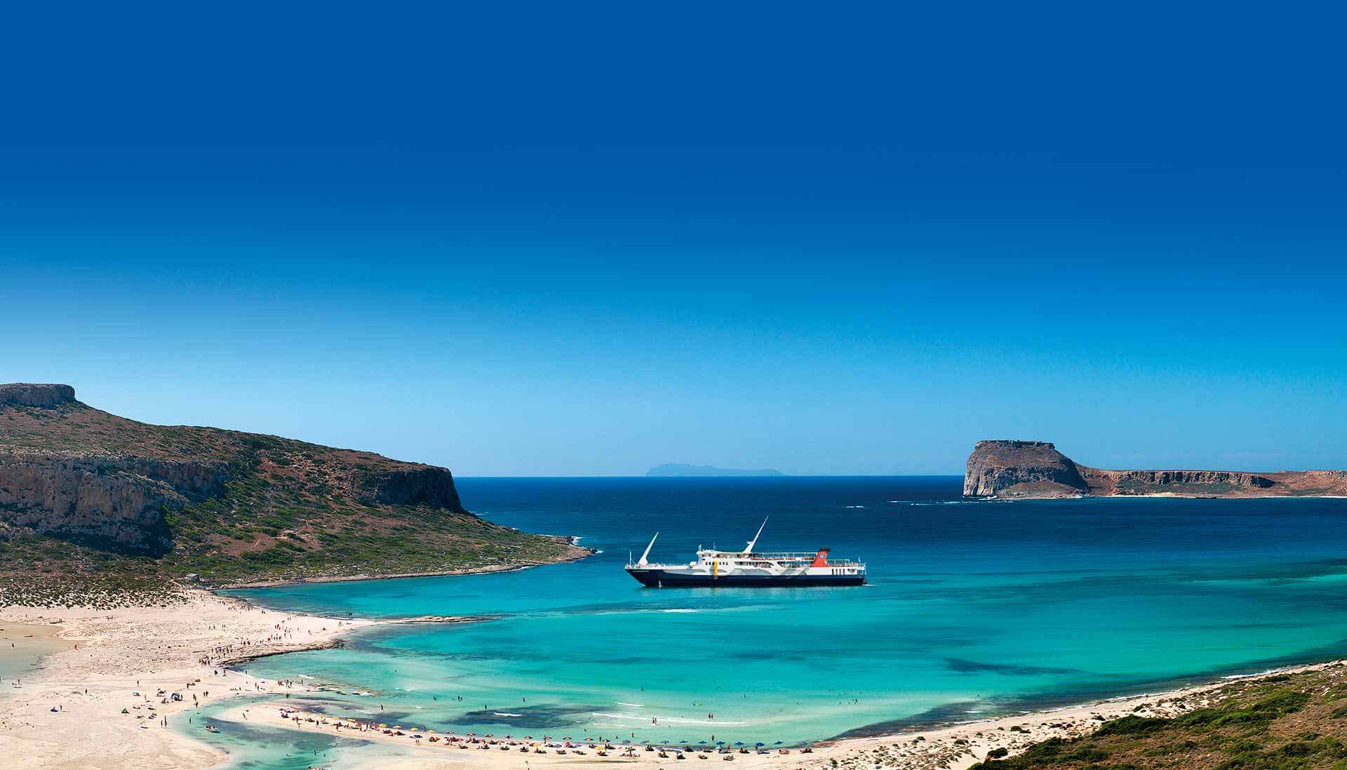 Cretan Daily Cruises